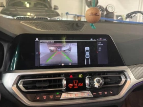 BMW 430 i xDrive/M-Pack/Ambient/Памет на седалки/Шибедах, снимка 9