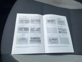 Toyota Avensis T2 Premium 1.8 Бензин, снимка 9