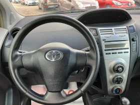 Toyota Yaris 1.3 VVT-I, снимка 10 - Автомобили и джипове - 44924170