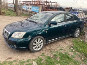 Toyota Avensis 2.0d4d | Mobile.bg    2