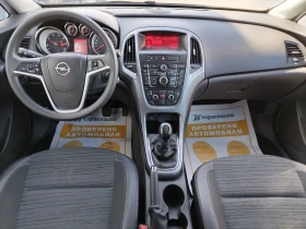 Opel Astra 1.6CDTI/110 к.с - [9] 