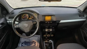 Opel Astra 1.4 90ks., снимка 12