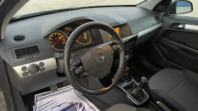 Opel Astra 1.4 90ks., снимка 13