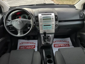 Обява за продажба на Toyota Corolla verso 2.2D4D/136p.s-Facelift/09g. ~7 300 лв. - изображение 11