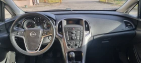 Opel Astra 1.4I ГАЗ ITALY - 7900 лв. - 89701313 | Car24.bg