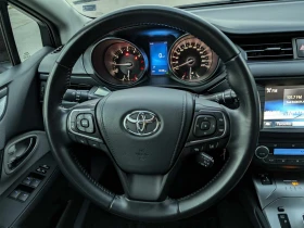 Обява за продажба на Toyota Avensis ~38 000 лв. - изображение 10