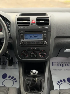 VW Golf 1.9TDI 105кс КЛИМАТИК - 3500 € / 6845.40 лв. - 39084457 16