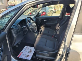 Hyundai Ix20 1.6  i - 7800 € / 15255.47 лв. - 69158610 6