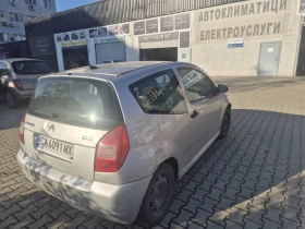 Citroen C2 | Mobile.bg � ����� ������ 2