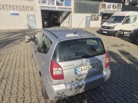 Citroen C2 | Mobile.bg � ����� ������ 4