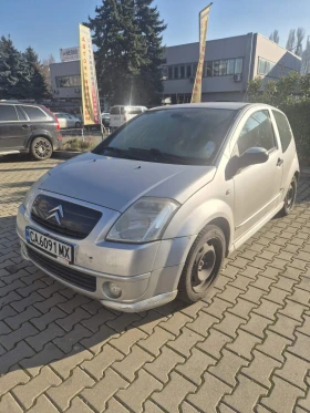������ Citroen C2