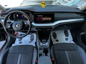 Skoda Octavia 2.0d 150 к.с./ГАРАНЦИЯ  | Auto.bg — изображение 11