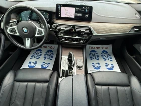 BMW 540 i xDrive* M SPORT* BOWERS & WILKINS* DISTRONIC*  | Auto.bg — изображение 9