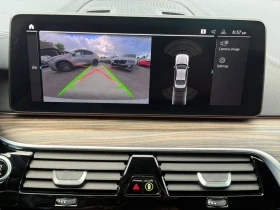 BMW 540 i xDrive* M SPORT* BOWERS & WILKINS* DISTRONIC*  | Auto.bg — изображение 12