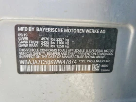 BMW 530 2.0l Xi | Mobile.bg � ����� ������ 12