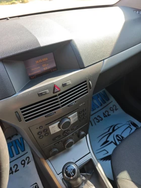Opel Astra 1.4I Н.Внос - 1800 € - 91019052 5
