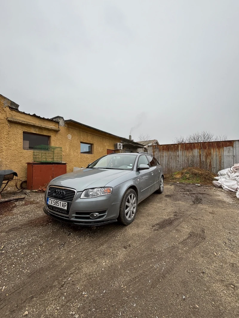 Audi A4 2.0 Tdi , снимка 6 - Автомобили и джипове - 48359999