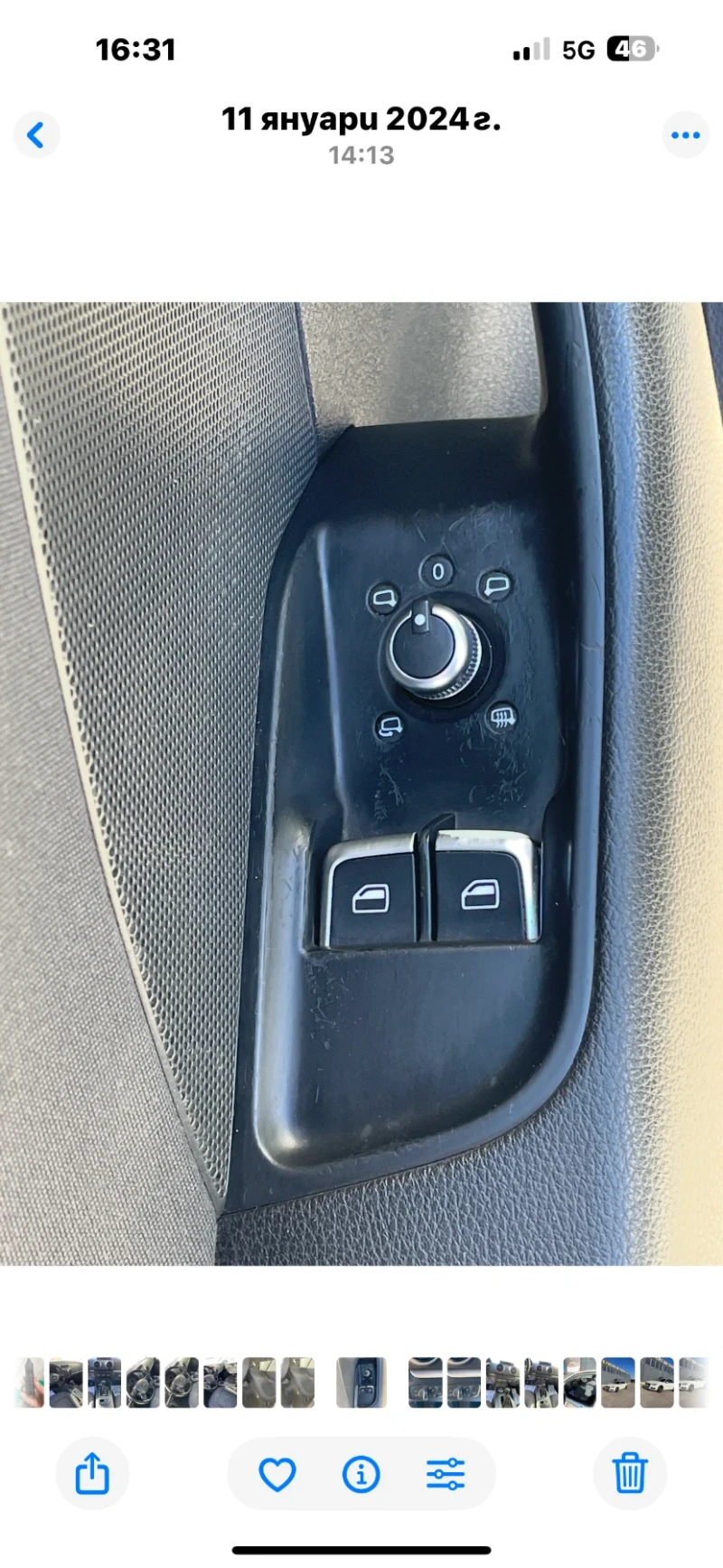 Audi A3, снимка 7 - Автомобили и джипове - 51703819