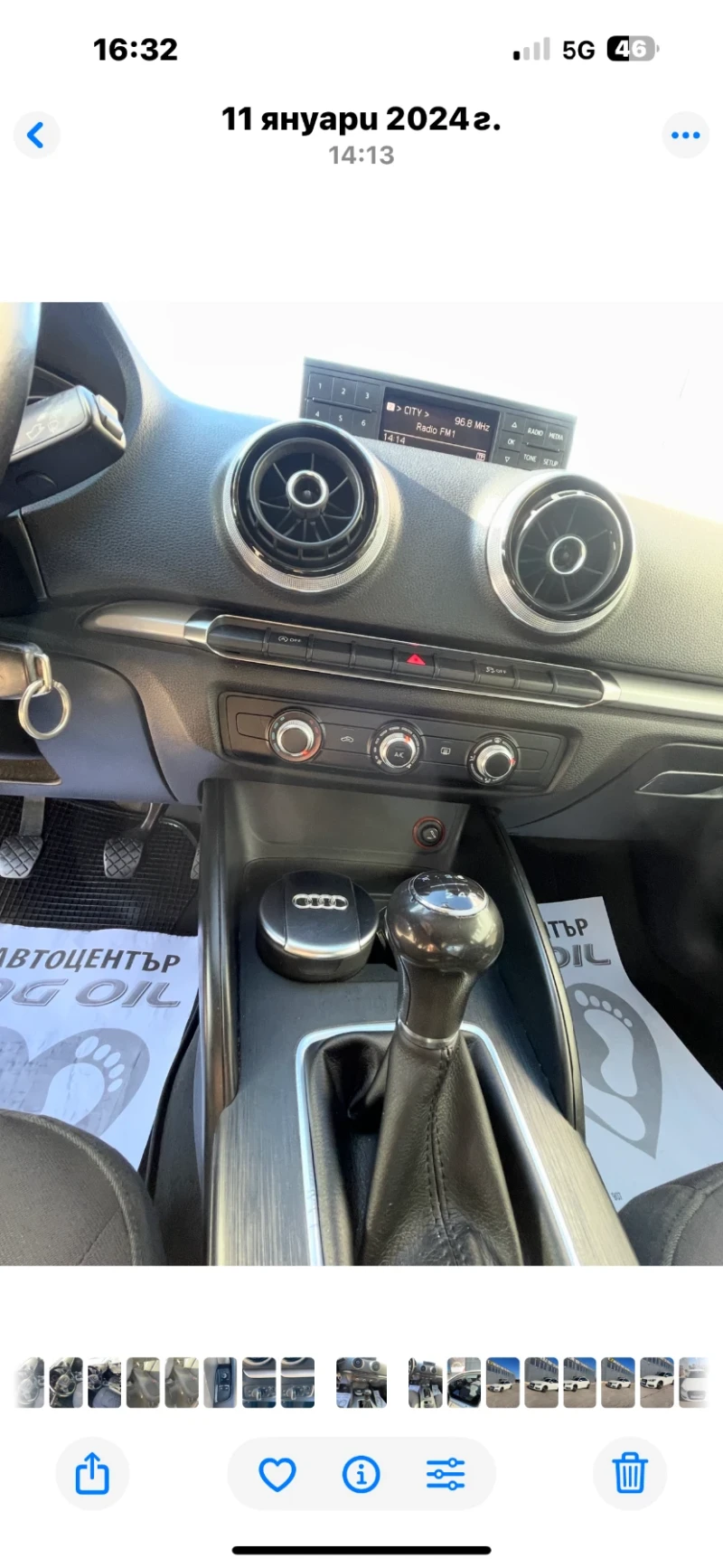 Audi A3, снимка 10 - Автомобили и джипове - 51703819