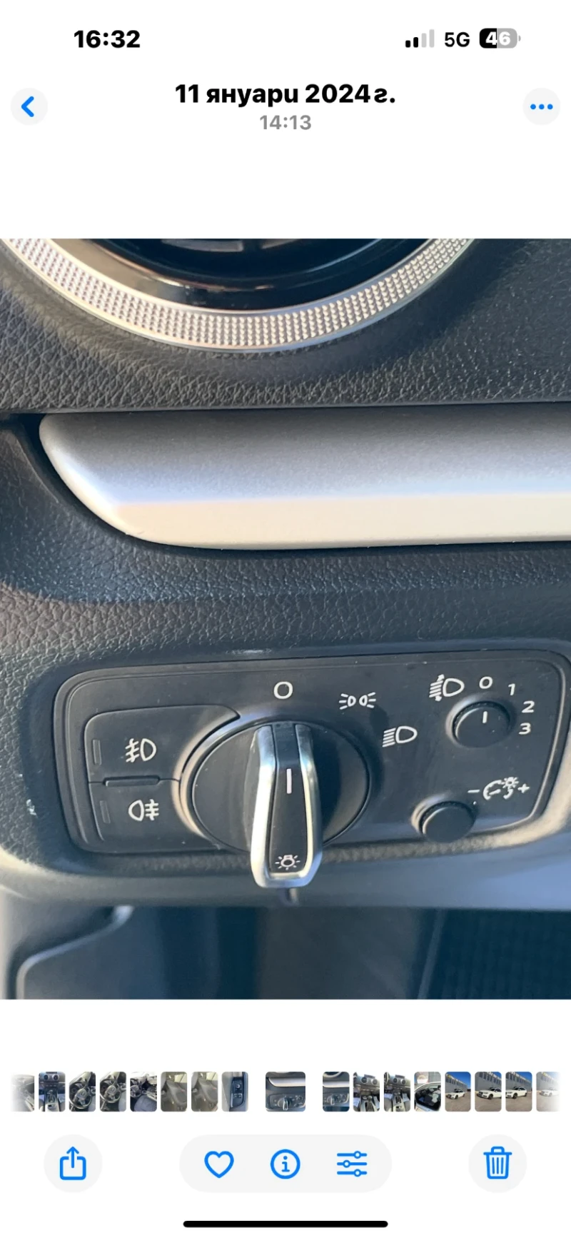 Audi A3, снимка 9 - Автомобили и джипове - 51703819