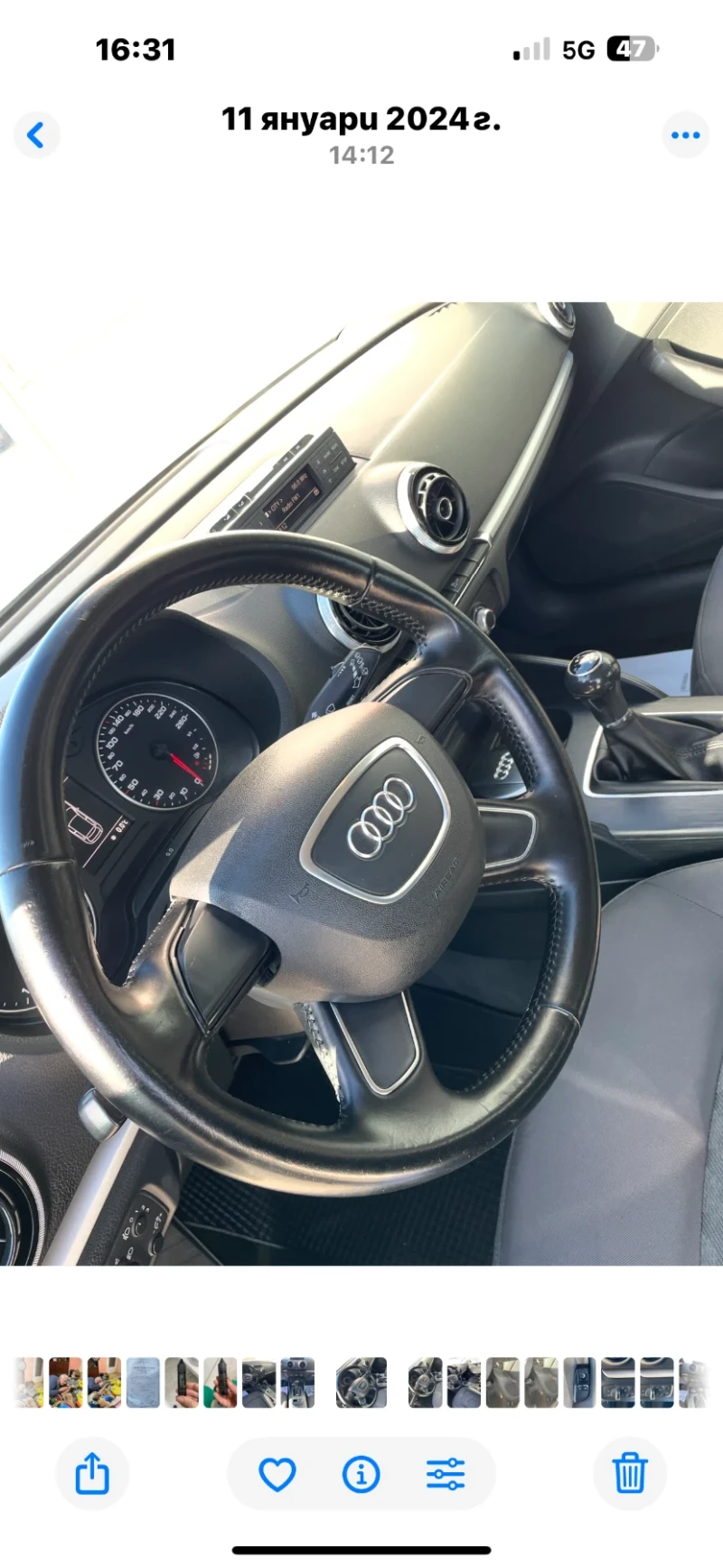 Audi A3, снимка 6 - Автомобили и джипове - 51703819