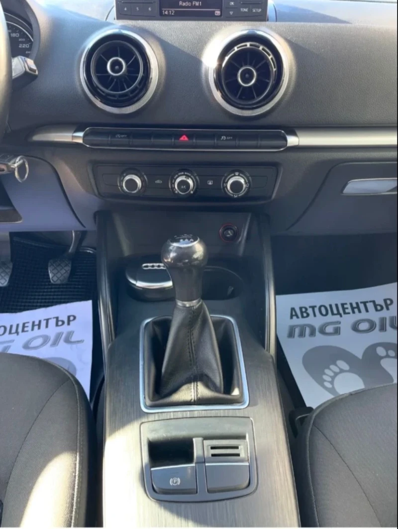 Audi A3, снимка 4 - Автомобили и джипове - 51703819