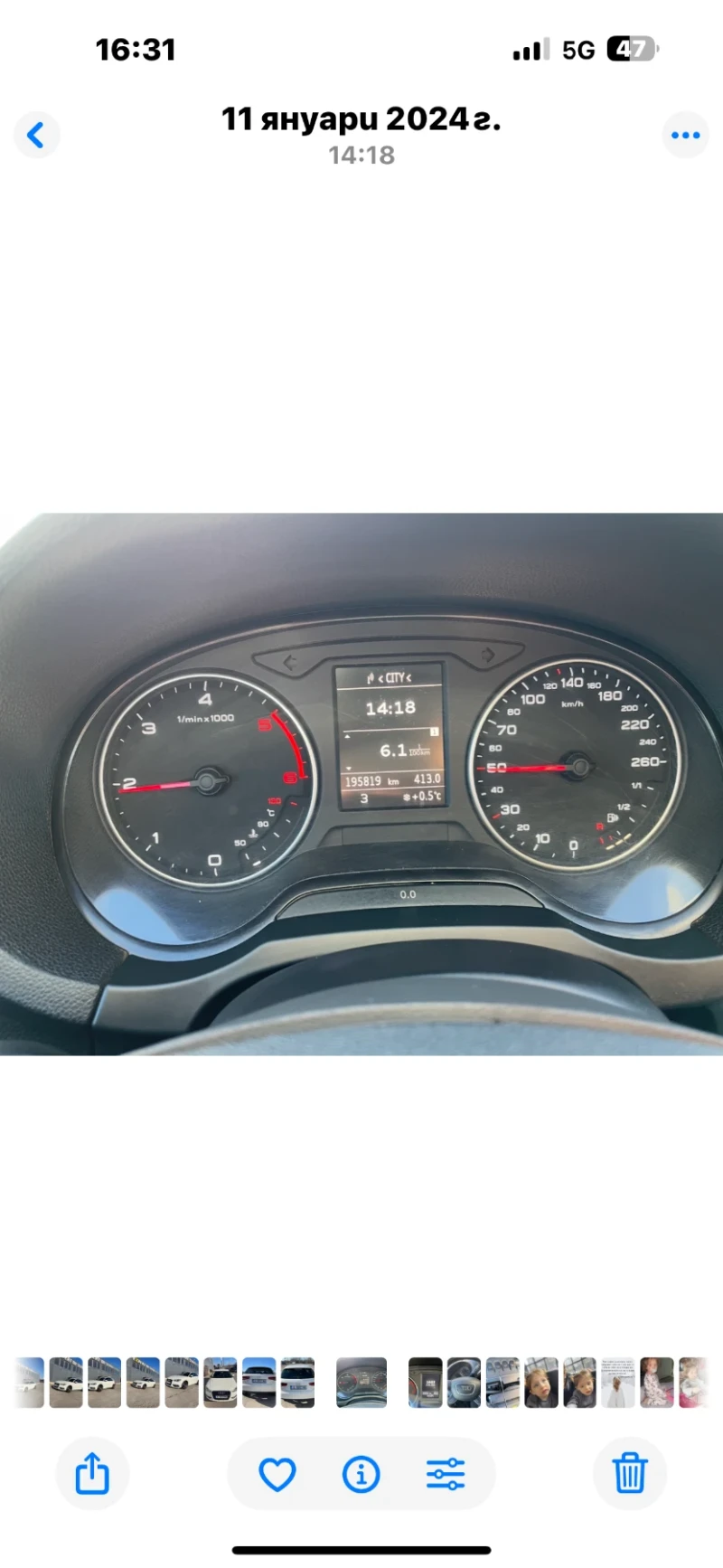 Audi A3, снимка 3 - Автомобили и джипове - 51703819