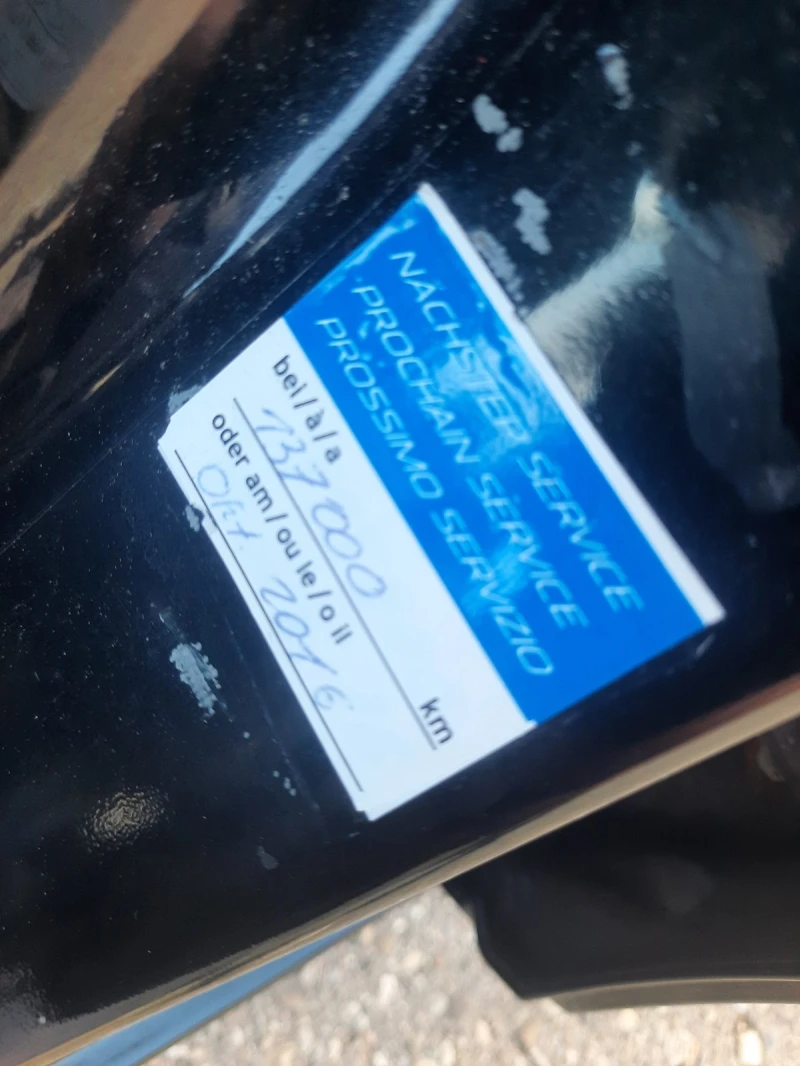 Mazda 3, снимка 13 - Автомобили и джипове - 52474475