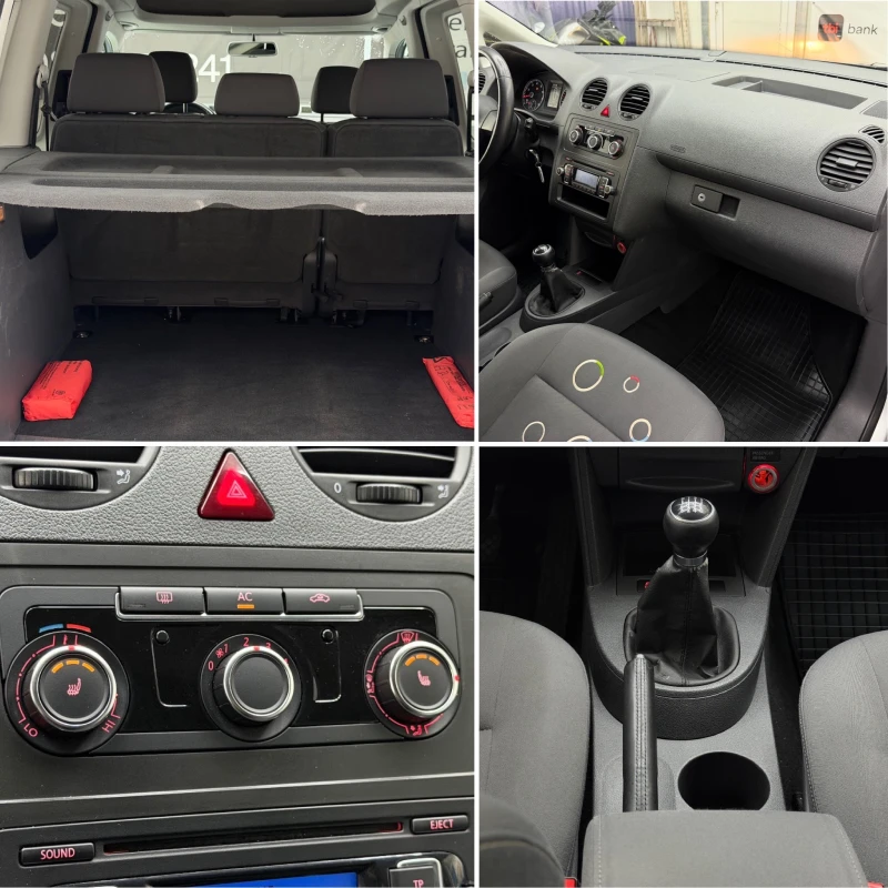 VW Caddy 2.0i EcoFuel (фабричен метан)ПЪЛНА ИСТОРИЯ В VW, снимка 11 - Автомобили и джипове - 53326917