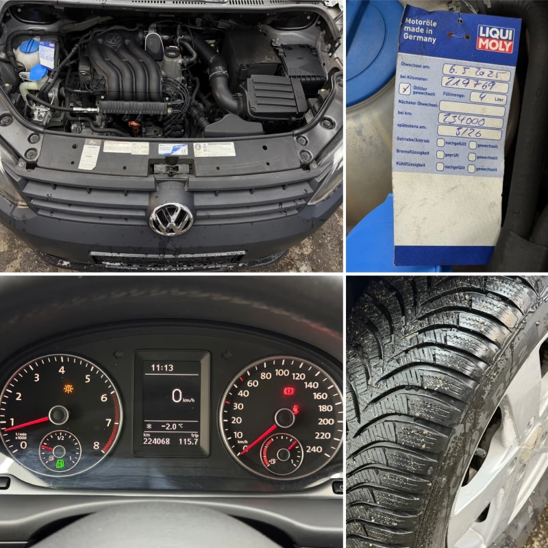 VW Caddy 2.0i EcoFuel (фабричен метан)ПЪЛНА ИСТОРИЯ В VW, снимка 13 - Автомобили и джипове - 53326917