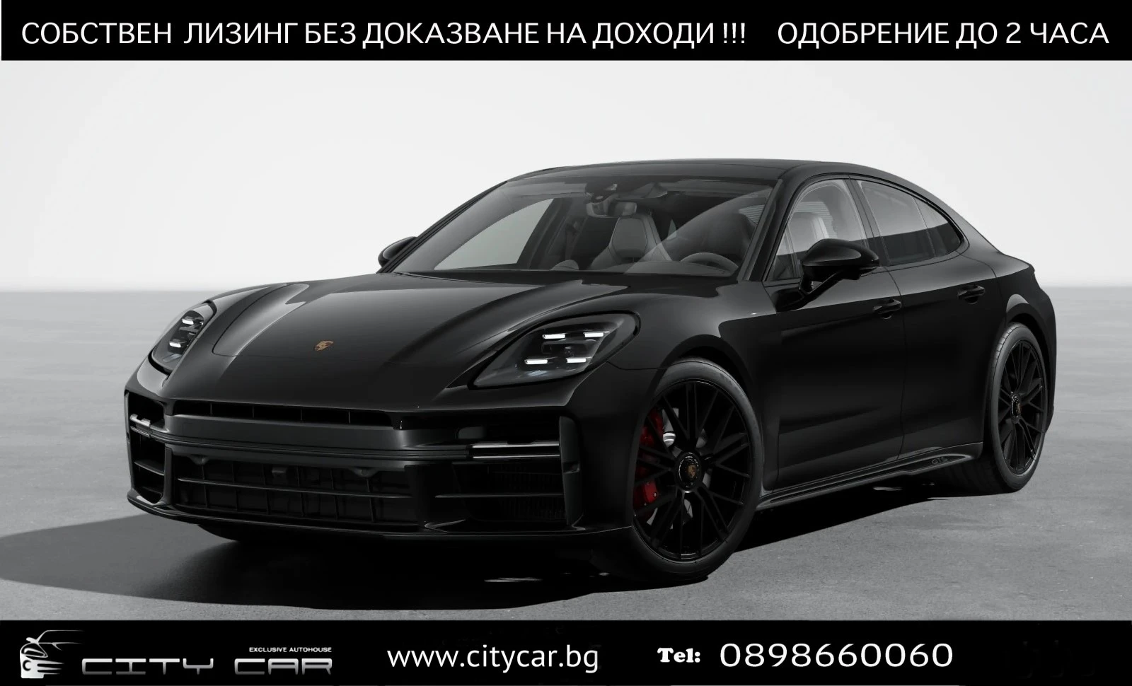 Porsche Panamera GTS/FACELIFT/SPORT DESIGN/PANO/BOSE/SOFT CLOSE/360 - [1] 