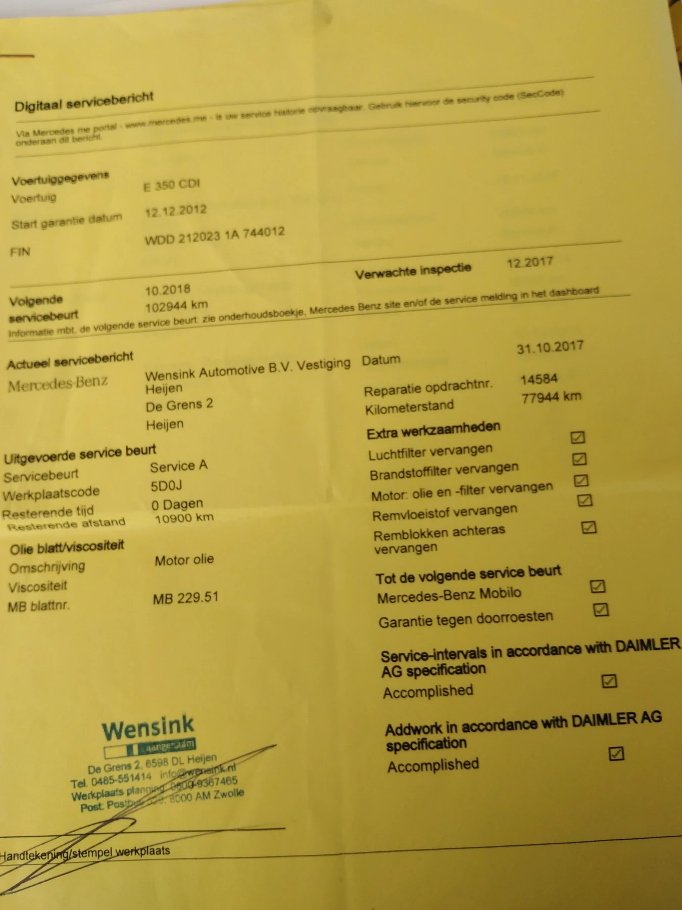 Mercedes-Benz E 350 CDI | Mobile.bg � ����������� 13