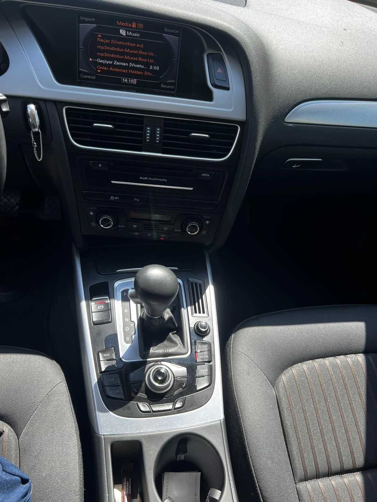 Audi A4 2.0 TDI 143 к.с. - изображение 7