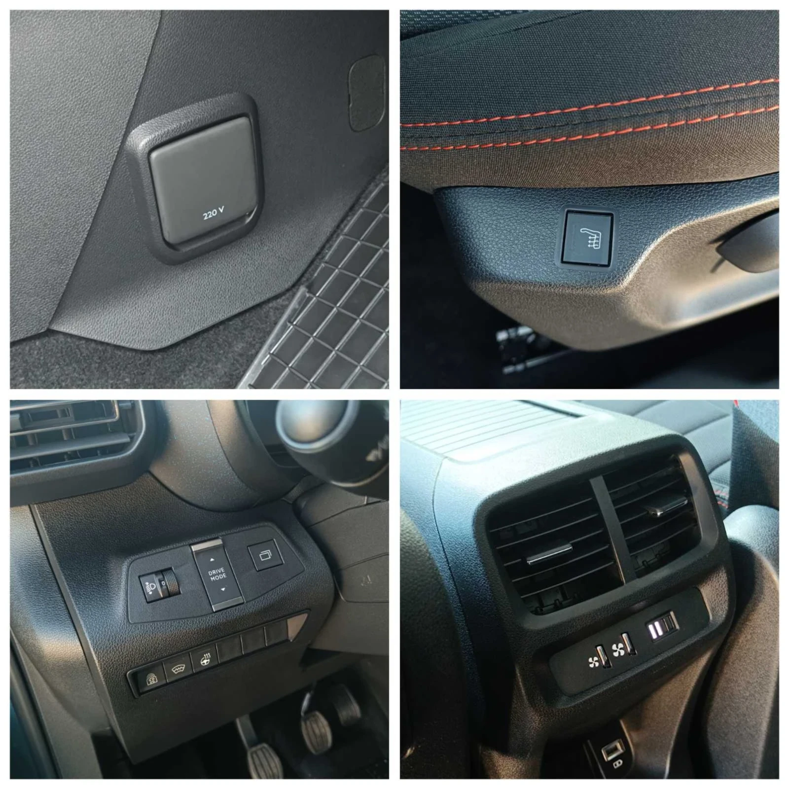 Citroen Berlingo XTR 130 S/S | Mobile.bg   16