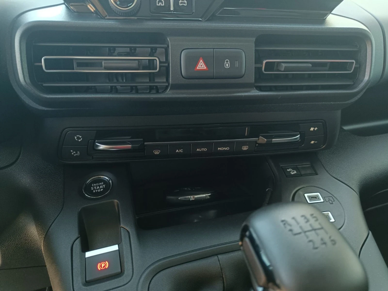 Citroen Berlingo XTR 130 S/S - изображение 9