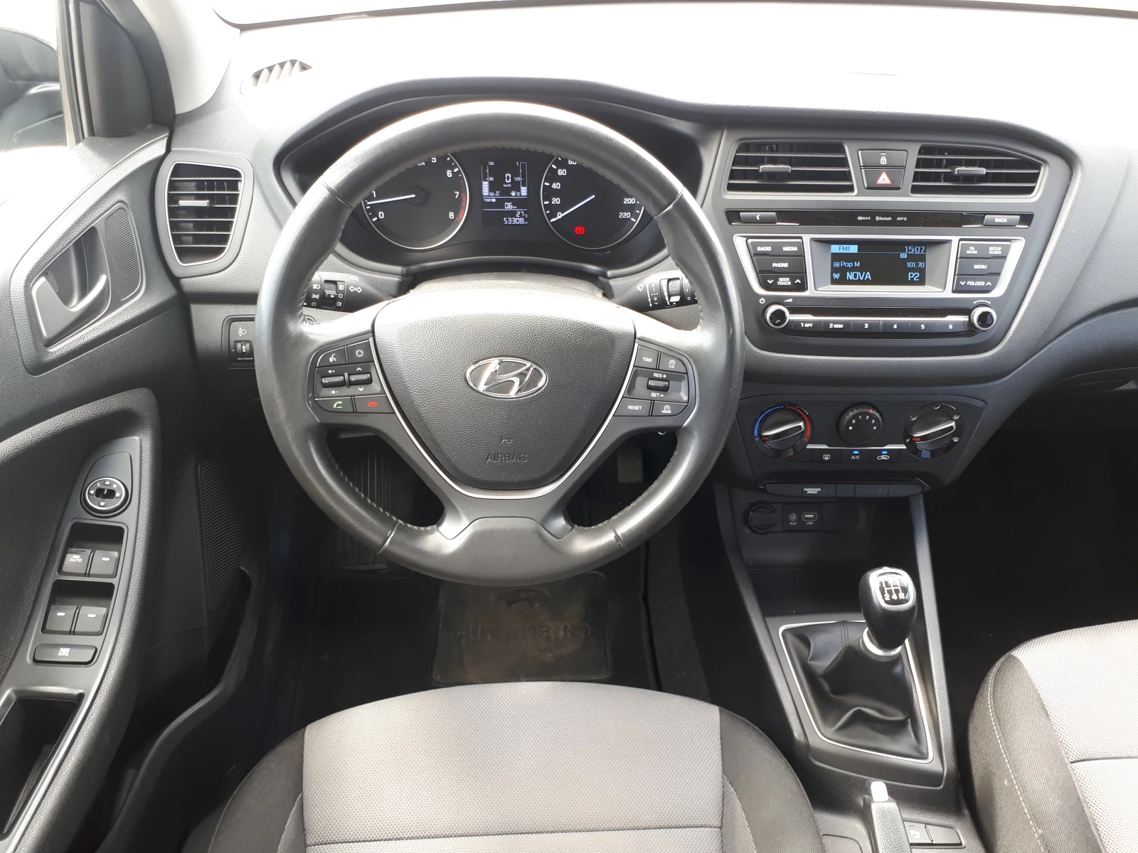 Hyundai I20 1.25i-Active | Mobile.bg � ����������� 11