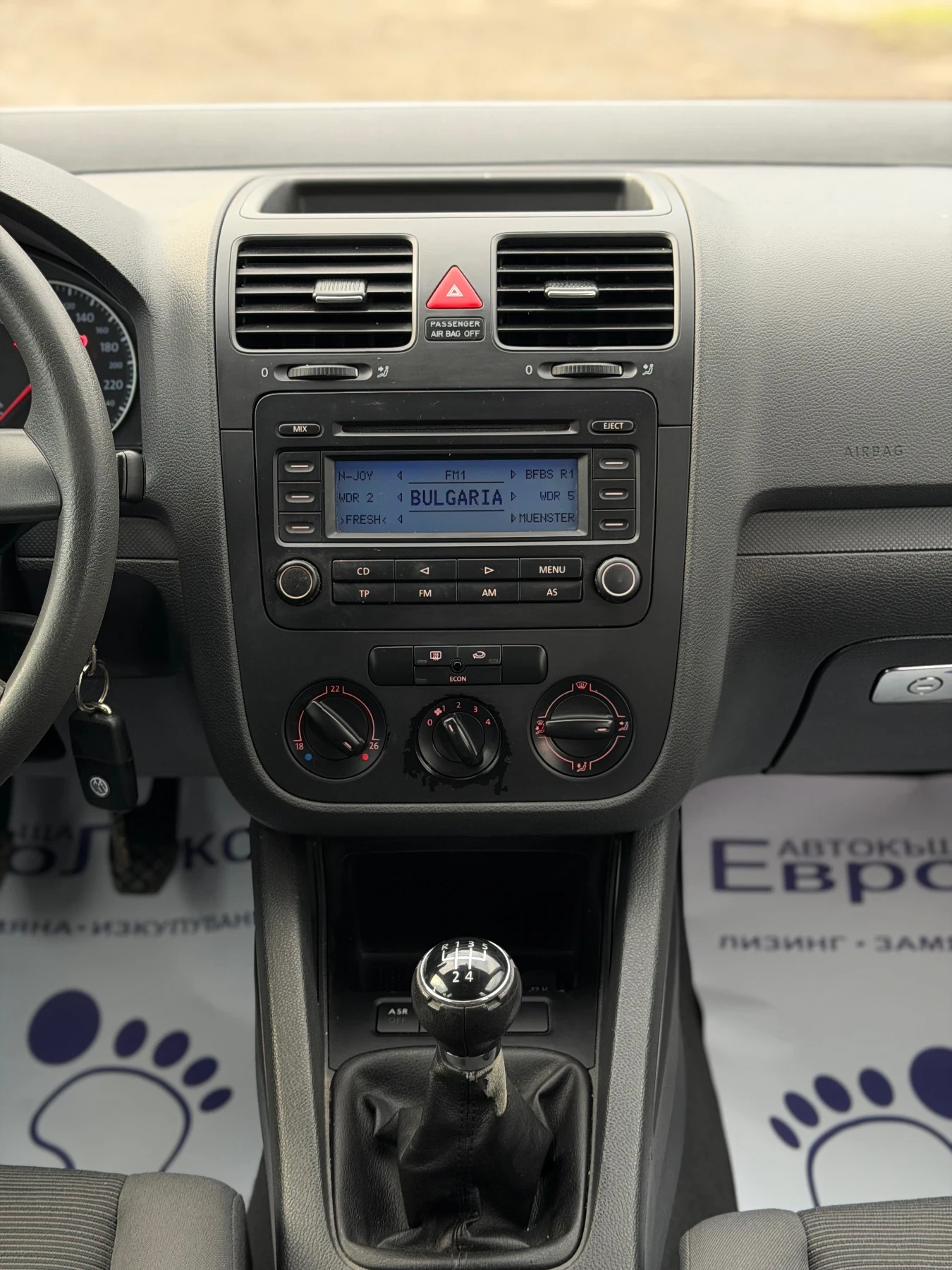 VW Golf 1.9TDI 105�� �������� | Mobile.bg � ����������� 16