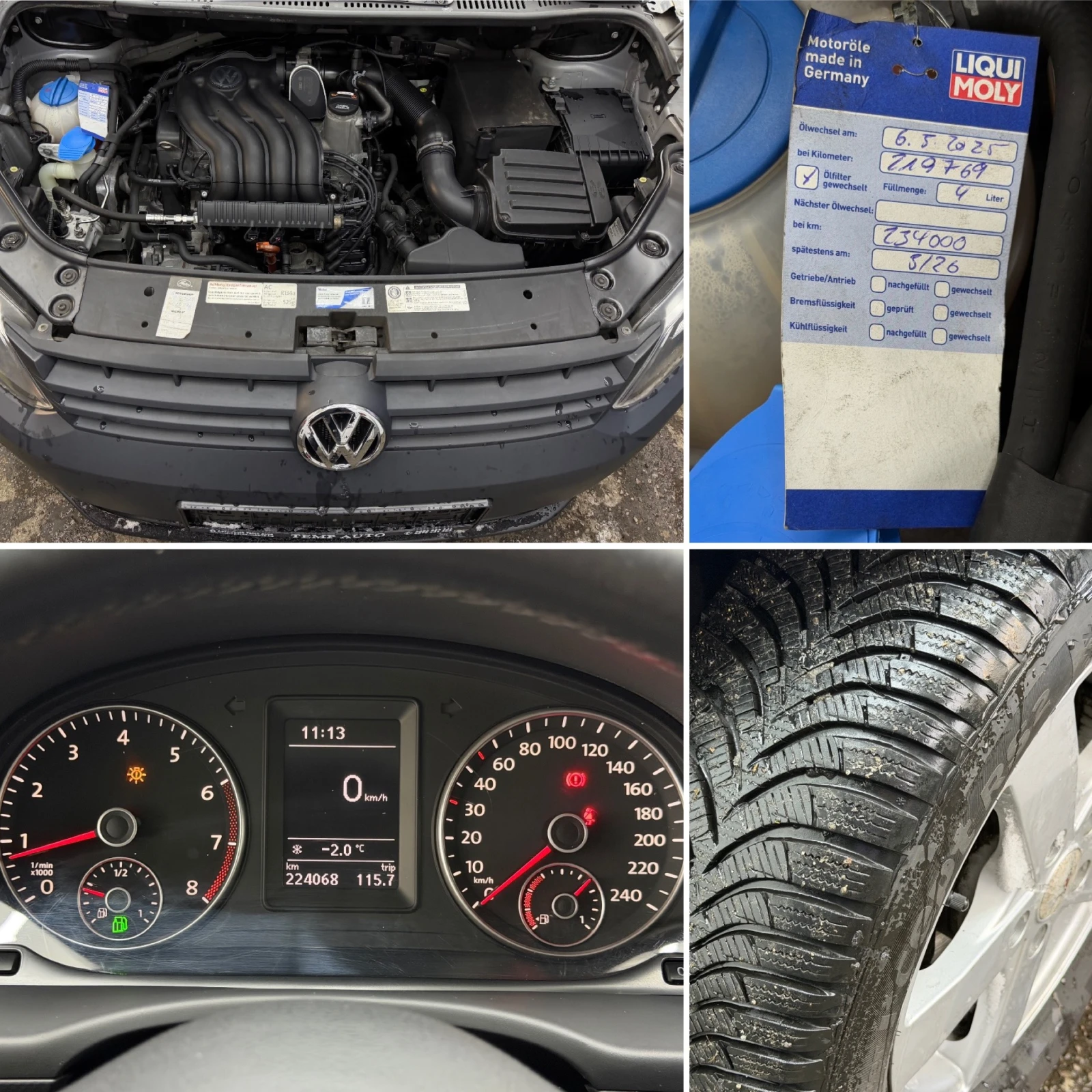 VW Caddy 2.0i EcoFuel (�������� �����)����� ������� � VW | Mobile.bg � ����������� 13