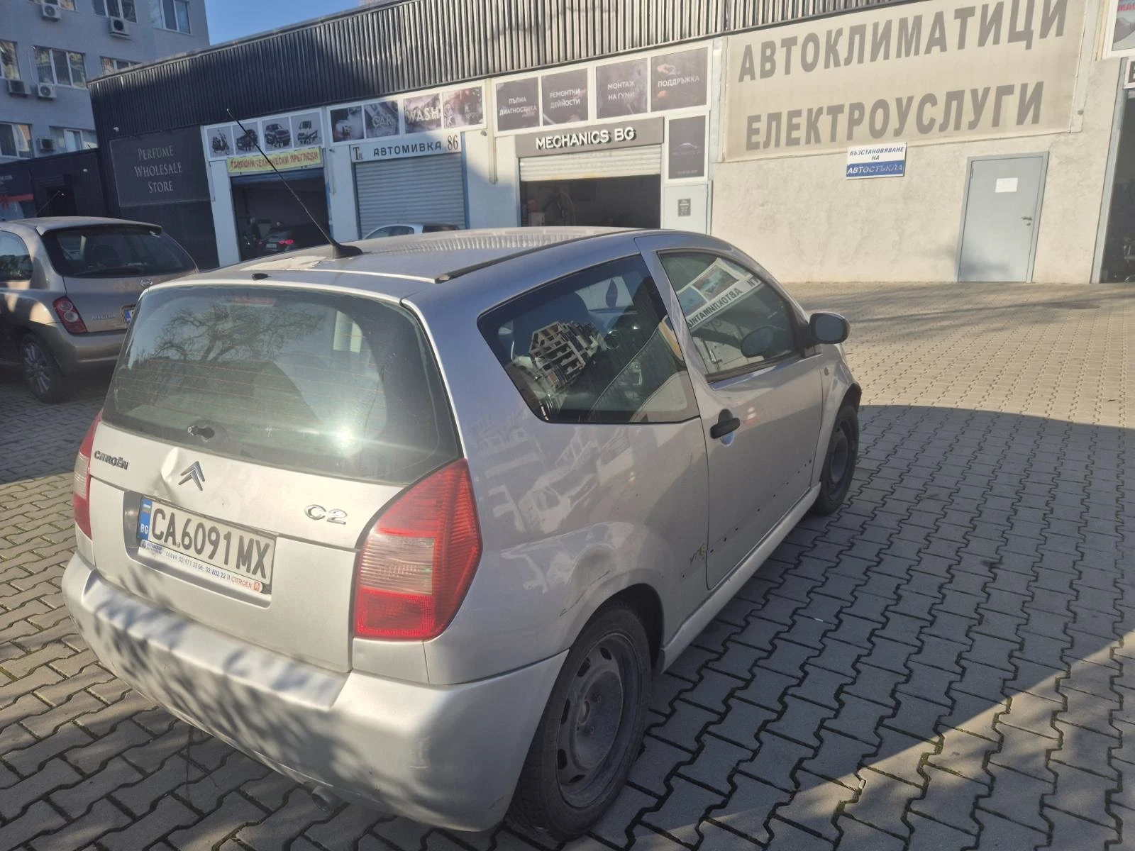 Citroen C2 | Mobile.bg � ����������� 2