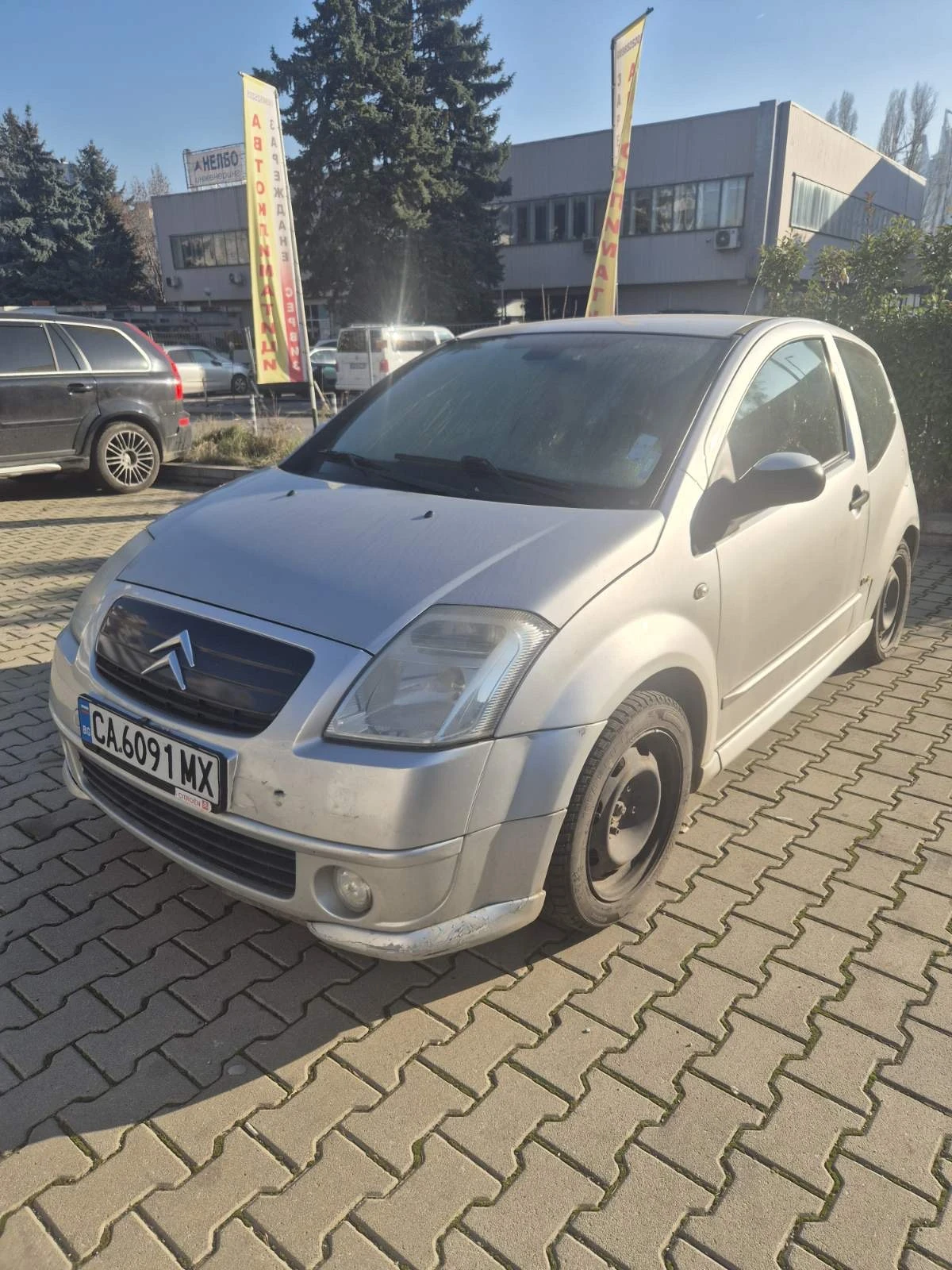 Citroen C2 | Mobile.bg � ����������� 1