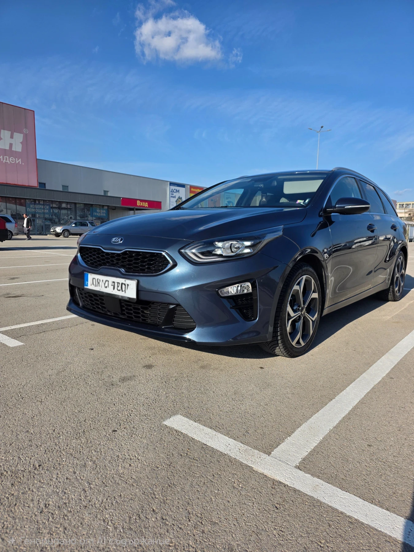 Kia Ceed SW