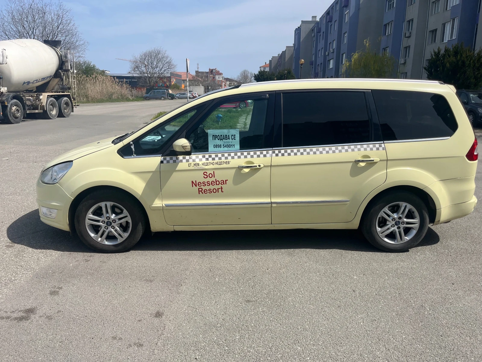 Ford Galaxy TITANIUM 2.0, снимка 5 - Автомобили и джипове - 54195456