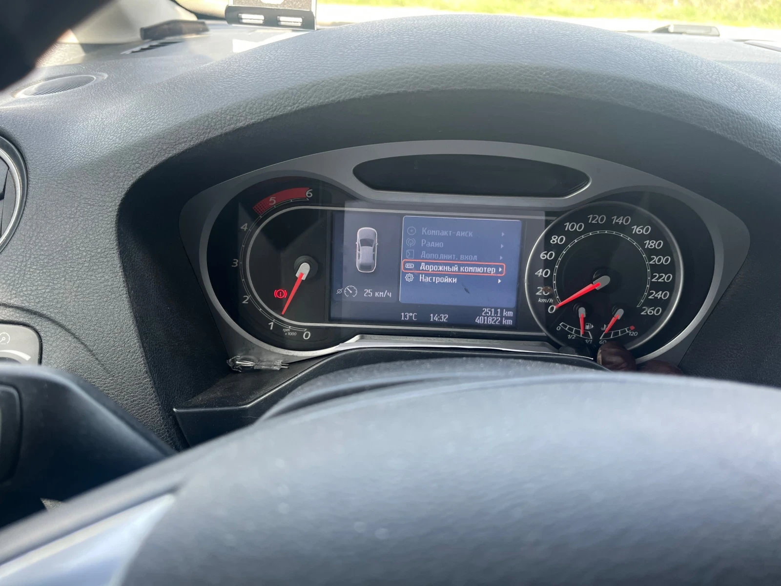 Ford Galaxy TITANIUM 2.0, снимка 11 - Автомобили и джипове - 54195456