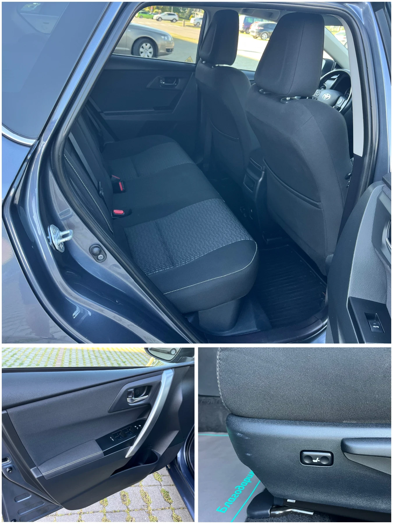 Toyota Auris 1, 8i-HYBRID/NAVI/КАМЕРА/ПОДГРЕВ/ТОП!!!, снимка 12 - Автомобили и джипове - 54459437