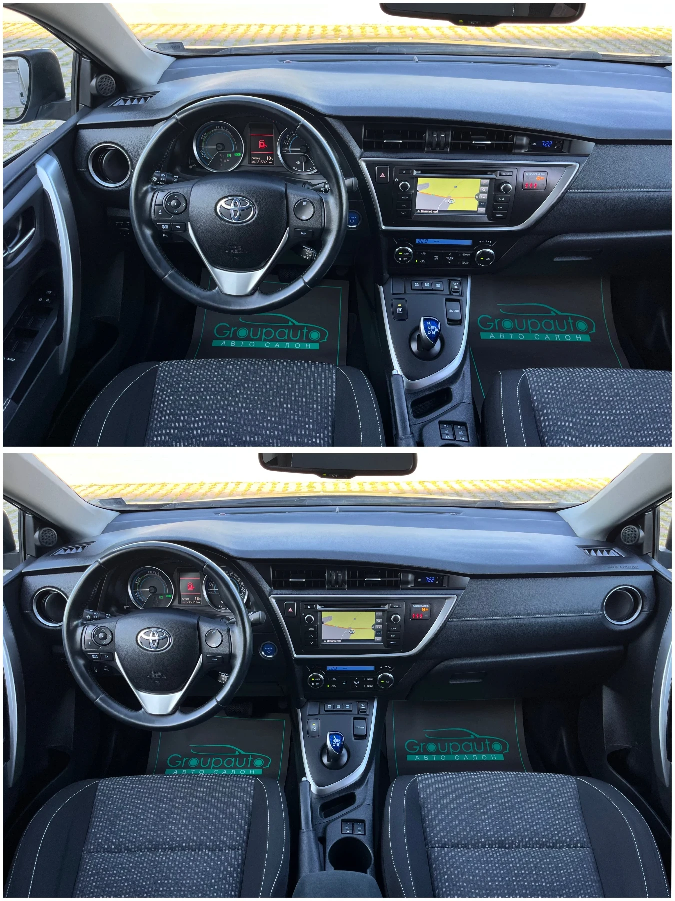 Toyota Auris 1, 8i-HYBRID/NAVI/КАМЕРА/ПОДГРЕВ/ТОП!!!, снимка 9 - Автомобили и джипове - 54459437