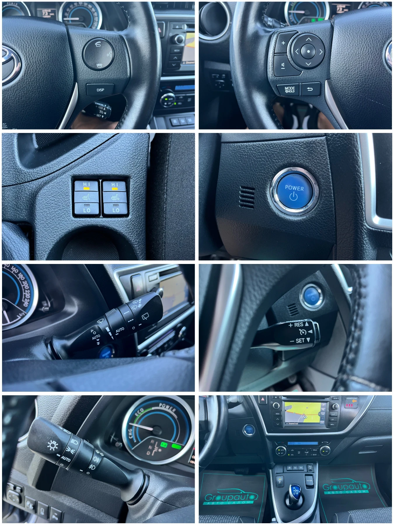 Toyota Auris 1, 8i-HYBRID/NAVI/КАМЕРА/ПОДГРЕВ/ТОП!!!, снимка 15 - Автомобили и джипове - 54459437