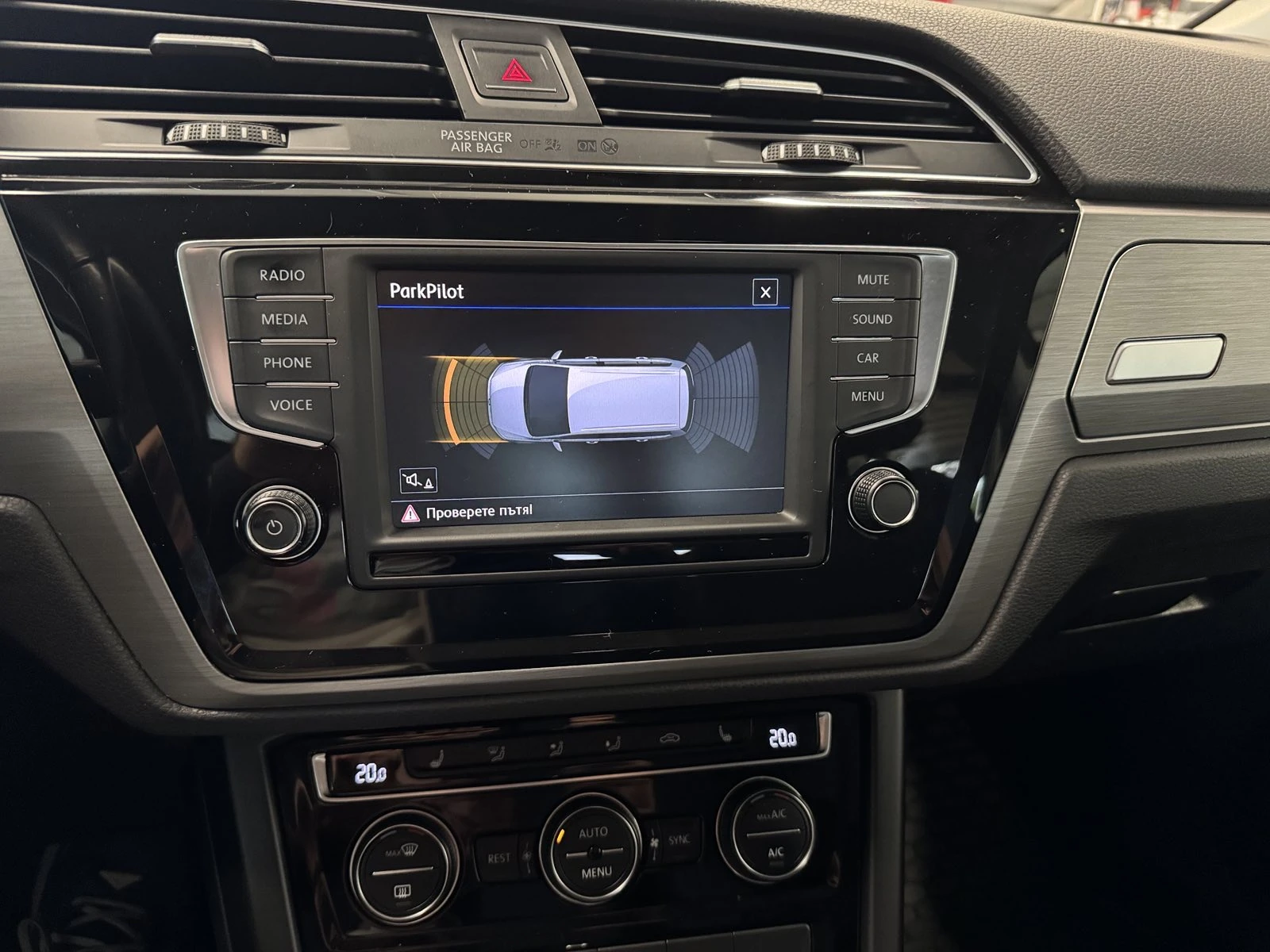 VW Touran DIESEL* AVTOMAT* UNIKAT* evro6* , снимка 16 - Автомобили и джипове - 54634476