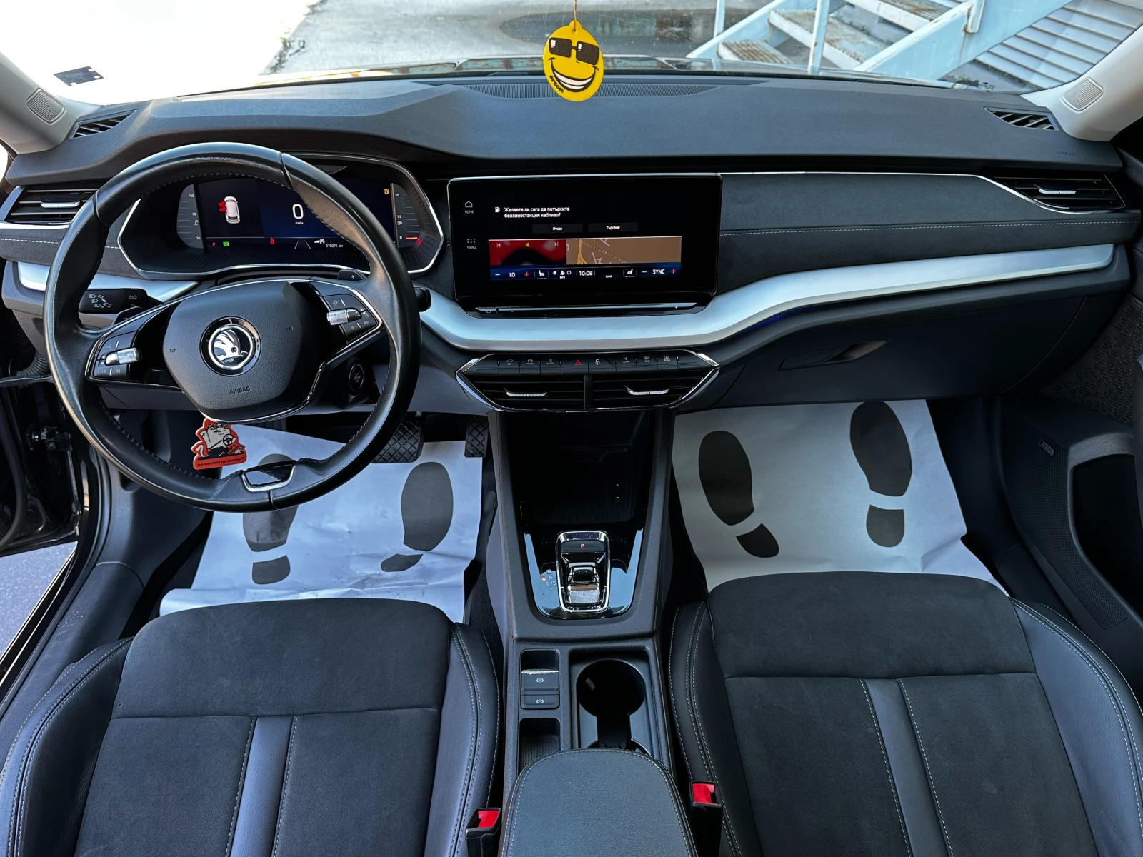 Skoda Octavia 2.0d 150 к.с./ГАРАНЦИЯ , снимка 11 - Автомобили и джипове - 55045988