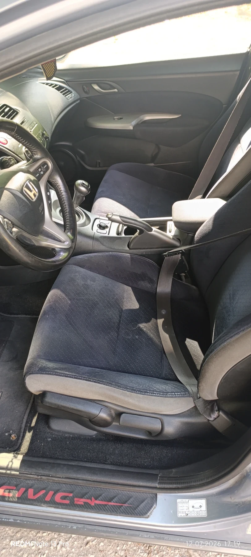 Honda Civic, снимка 7 - Автомобили и джипове - 55251090