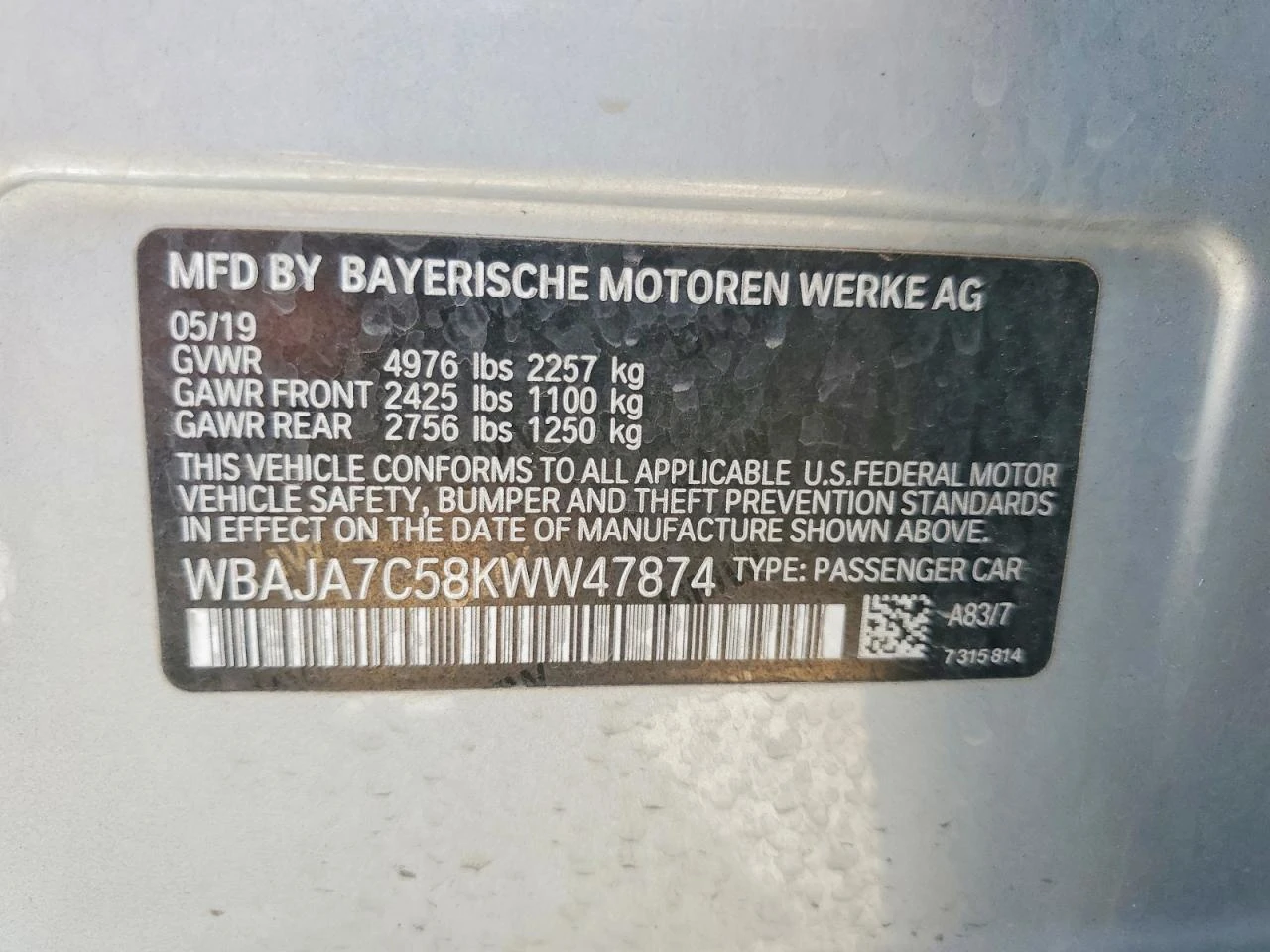 BMW 530 2.0l Xi, снимка 12 - Автомобили и джипове - 55755742